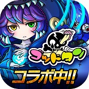 ꡼ No.004 | ֥ɥ饴󥨥åסХ饨ƥȡȥåɥɤȤΥܤ»