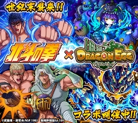 ꡼ No.001 | ֥ɥ饴󥨥åסͤηץܤ111곫šɥ꡼бοTVCMƱǳ