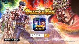 ꡼ No.005 | ֥ɥ饴󥨥åסͤηץܤ111곫šɥ꡼бοTVCMƱǳ