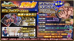 ꡼ No.024 | ֥ɥ饴󥨥åסͤηץܤ111곫šɥ꡼бοTVCMƱǳ