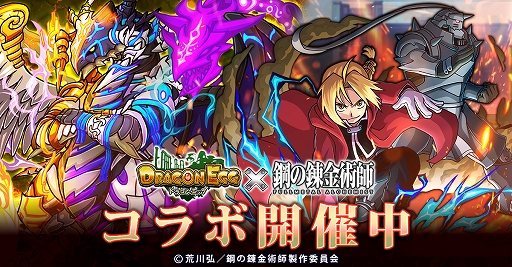 ꡼ No.001 | ֥ɥ饴󥨥åסTV˥ֹݤϣѻFAפȤΥܥ٥Ȥ