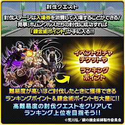 ꡼ No.005 | ֥ɥ饴󥨥åסTV˥ֹݤϣѻFAפȤΥܥ٥Ȥ