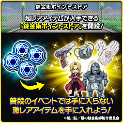 ꡼ No.006 | ֥ɥ饴󥨥åסTV˥ֹݤϣѻFAפȤΥܥ٥Ȥ