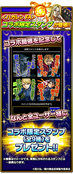 ꡼ No.007 | ֥ɥ饴󥨥åסTV˥ֹݤϣѻFAפȤΥܥ٥Ȥ