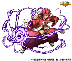 ꡼ No.008 | ֥ɥ饴󥨥åסTV˥ž饹饤äפȤΥܤ