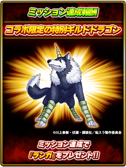 ꡼ No.009 | ֥ɥ饴󥨥åסTV˥ž饹饤äפȤΥܤ