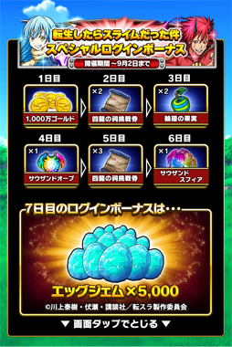 ꡼ No.013 | ֥ɥ饴󥨥åסTV˥ž饹饤äפȤΥܤ