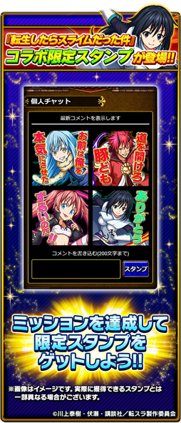 ꡼ No.016 | ֥ɥ饴󥨥åסTV˥ž饹饤äפȤΥܤ