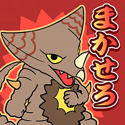 ꡼ No.016 | ֥ɥ饴󥨥åפǡ֥ȥޥ󥷥꡼פȤΥܥ٥Ȥ