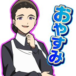 画像ギャラリー No.009のサムネイル画像 / 「ドラゴンエッグ」でアニメ「約束のネバーランド」のコラボが開始