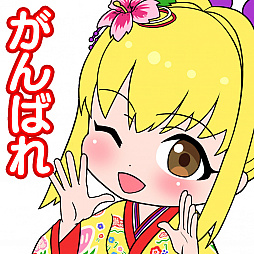 ���������꡼ No.012�Υ���ͥ������ / �֥ɥ饴�󥨥å��פǡֳ�ʪ��ץ���ܥ��٥�Ȥ�������������