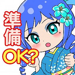 ���������꡼ No.013�Υ���ͥ������ / �֥ɥ饴�󥨥å��פǡֳ�ʪ��ץ���ܥ��٥�Ȥ�������������