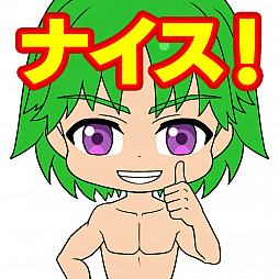 ���������꡼ No.015�Υ���ͥ������ / �֥ɥ饴�󥨥å��פǡֳ�ʪ��ץ���ܥ��٥�Ȥ�������������