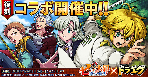 ꡼ No.001 | ֥ɥ饴󥨥åס͵TV˥ȼĤ 拾ܳ