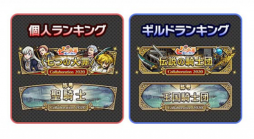 ꡼ No.007 | ֥ɥ饴󥨥åס͵TV˥ȼĤ 拾ܳ