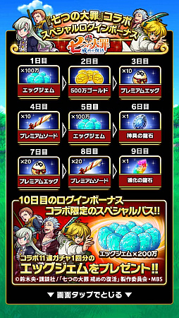 ꡼ No.008 | ֥ɥ饴󥨥åס͵TV˥ȼĤ 拾ܳ