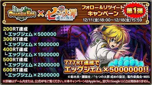 ꡼ No.009 | ֥ɥ饴󥨥åס͵TV˥ȼĤ 拾ܳ