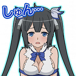 画像ギャラリー No.014のサムネイル画像 / 「ドラゴンエッグ」,人気アニメ“ダンまちIII”とのコラボ開催