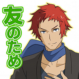 画像ギャラリー No.015のサムネイル画像 / 「ドラゴンエッグ」,人気アニメ“ダンまちIII”とのコラボ開催