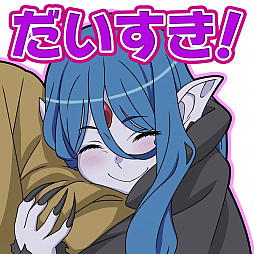 画像ギャラリー No.016のサムネイル画像 / 「ドラゴンエッグ」,人気アニメ“ダンまちIII”とのコラボ開催