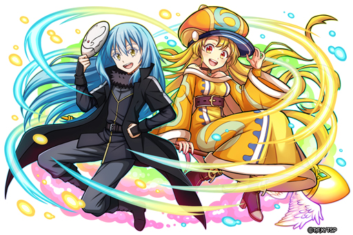 画像ギャラリー No.019のサムネイル画像 / 「ドラゴンエッグ」x「転生したらスライムだった件」コラボイベントが開催中