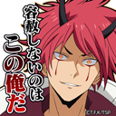 画像ギャラリー No.021のサムネイル画像 / 「ドラゴンエッグ」x「転生したらスライムだった件」コラボイベントが開催中