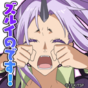 画像ギャラリー No.022のサムネイル画像 / 「ドラゴンエッグ」x「転生したらスライムだった件」コラボイベントが開催中