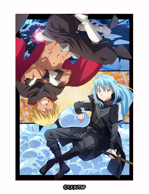 画像ギャラリー No.027のサムネイル画像 / 「ドラゴンエッグ」x「転生したらスライムだった件」コラボイベントが開催中