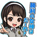 画像ギャラリー No.004のサムネイル画像 / 「ドラゴンエッグ」で“SKE48”とのコラボTVCM放送記念イベントが開催