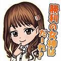 画像ギャラリー No.005のサムネイル画像 / 「ドラゴンエッグ」で“SKE48”とのコラボTVCM放送記念イベントが開催