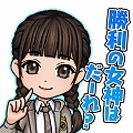 画像ギャラリー No.008のサムネイル画像 / 「ドラゴンエッグ」で“SKE48”とのコラボTVCM放送記念イベントが開催