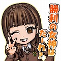 画像ギャラリー No.009のサムネイル画像 / 「ドラゴンエッグ」で“SKE48”とのコラボTVCM放送記念イベントが開催