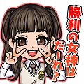 画像ギャラリー No.010のサムネイル画像 / 「ドラゴンエッグ」で“SKE48”とのコラボTVCM放送記念イベントが開催