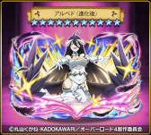 画像ギャラリー No.003のサムネイル画像 / 「ドラゴンエッグ」,アニメ「オーバーロード」とのコラボイベントを開催