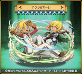 画像ギャラリー No.004のサムネイル画像 / 「ドラゴンエッグ」,アニメ「オーバーロード」とのコラボイベントを開催