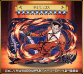 画像ギャラリー No.008のサムネイル画像 / 「ドラゴンエッグ」,アニメ「オーバーロード」とのコラボイベントを開催