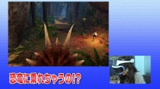 ꡼ No.008Υͥ / PS VRեȡARK PARKפξҲץ쥤ư褬ޥå륺Ŀ𵮤󤬶εδ