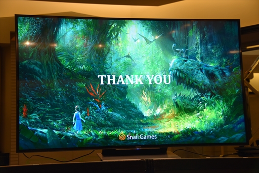 ꡼ No.024Υͥ / TGS 2017ϡArk ParkסҺμΥƥӥƥʤɿ󤬸줿ȯԥåݡ