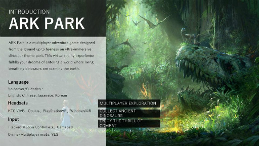 ꡼ No.026 | GDC 2018϶εVRǤ롣ARK Parkץ٥ȥݡ