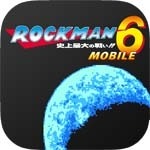 画像ギャラリー No.007のサムネイル画像 / 「ロックマン モバイル」がアップデート。ハイテンポなゲームスピードで遊べる「TURBOモード」が実装
