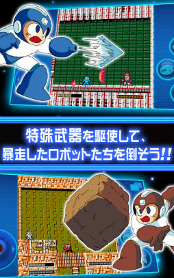 ���å��ޥ� ��Х���