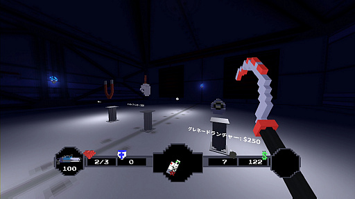 ꡼ No.004Υͥ / FPSȥ饤ͻ礷Paranautical Activityפ1221ۿ