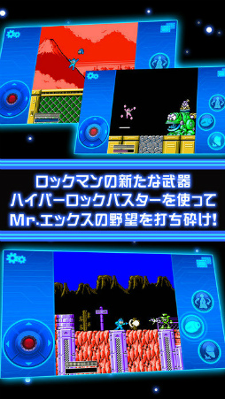 ���å��ޥ� ��Х��� 6