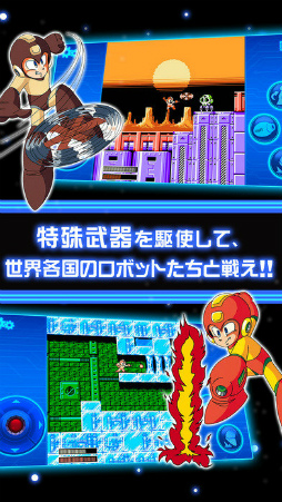 ���å��ޥ� ��Х��� 6