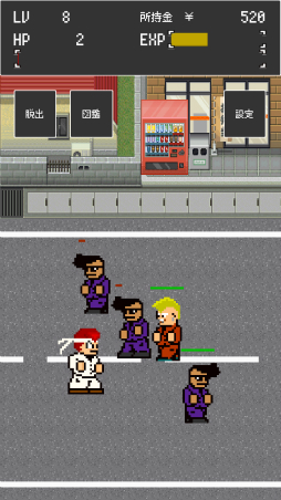 ���������꡼ No.002�Υ���ͥ������ / ���ɹ⹻�Υƥåڥ���ܻؤ��Хȥ륢������󡣡֥ƥåڥ���ĹTAKE1 ���ǹ�Υ�󥭡�������������פ�Ҳ𤹤�֡ʤۤܡ��������ޥۥ������̿�����1308��