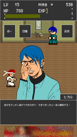 ���������꡼ No.004�Υ���ͥ������ / ���ɹ⹻�Υƥåڥ���ܻؤ��Хȥ륢������󡣡֥ƥåڥ���ĹTAKE1 ���ǹ�Υ�󥭡�������������פ�Ҳ𤹤�֡ʤۤܡ��������ޥۥ������̿�����1308��