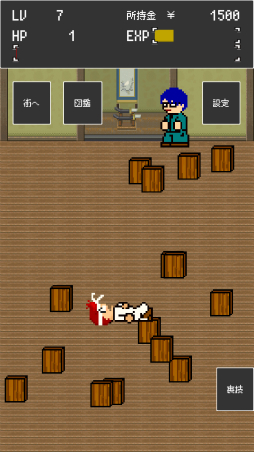 ���������꡼ No.007�Υ���ͥ������ / ���ɹ⹻�Υƥåڥ���ܻؤ��Хȥ륢������󡣡֥ƥåڥ���ĹTAKE1 ���ǹ�Υ�󥭡�������������פ�Ҳ𤹤�֡ʤۤܡ��������ޥۥ������̿�����1308��