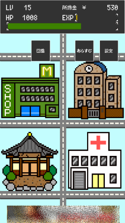 ���������꡼ No.008�Υ���ͥ������ / ���ɹ⹻�Υƥåڥ���ܻؤ��Хȥ륢������󡣡֥ƥåڥ���ĹTAKE1 ���ǹ�Υ�󥭡�������������פ�Ҳ𤹤�֡ʤۤܡ��������ޥۥ������̿�����1308��