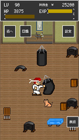 �ƥåڥ���ĹTAKE1 ���ǹ�Υ�󥭡������������