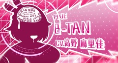 ꡼ No.002 | ƣػҤȺ¼̲Ƥ󤬲ΤΤİ֥󥬥ԥפΥץ˥󥰥ࡼӡ